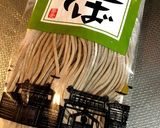 生わかめ蕎麦(^^)作り方2写真