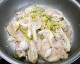 簡単！たっぷり葱生姜鶏作り方3写真