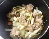 簡単ひと手間で美味しくなる！基本の豚汁作り方3写真