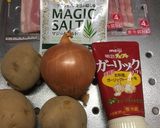 我が家の ジャーマンポテト作り方1写真