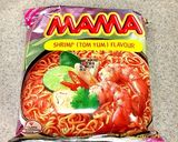 タイ人直伝！トムヤムサラダ麺作り方9写真