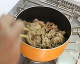 串かつ田中の! 肉吸い♪作り方1写真