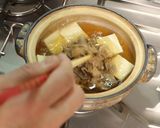 串かつ田中の! 肉吸い♪作り方2写真