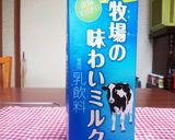 珈琲に♪ふわもこミルク(カフェクレーム)作り方6写真