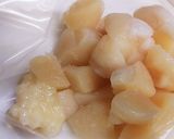 簡単なのに絶品！ホタテ貝柱DE塩麹漬け♪作り方4写真