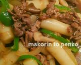 簡単＊牛肉ともちもちトッポギの甘辛炒め作り方11写真