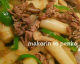 簡単＊牛肉ともちもちトッポギの甘辛炒め作り方11写真