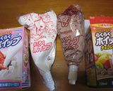 ホイップクリーム・クラッカー・ジャム作り方1写真