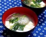 木綿豆腐と蓮根団子のお吸い物作り方6写真