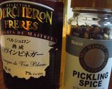 私のピクルス作り方1写真