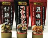 我が家の簡単肉味噌作り方5写真