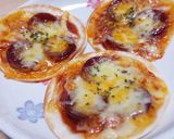 ☆ネギが乗る！！まんまる餃子☆作り方16写真