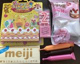 HMでバースデーケーキ♡デコチョコ添え♡作り方1写真
