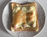 パクチー香るチーズトースト作り方6写真