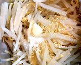 節約副菜☆大根の皮deもやしと青菜ナムル作り方3写真