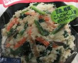 大根葉白和えホットサンド作り方1写真