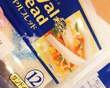 ❄︎可愛簡単❤️苺の生クリームサンド❄︎作り方1写真