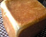 とっても柔らかミルク食パン作り方6写真