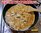 厚揚げ＆玉ねぎのテキトー玉子とじやんか♪作り方6写真