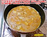 厚揚げ＆玉ねぎのテキトー玉子とじやんか♪作り方5写真