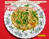 厚揚げ＆玉ねぎのテキトー玉子とじやんか♪作り方8写真
