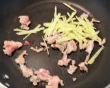 生七味とうがらしで、長茄子のごま油炒め作り方2写真