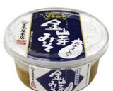 きゅうりとかぶのピンチョス金山寺味噌のせ作り方2写真