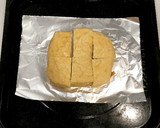簡単一品♡油揚げのスイチリマヨ焼き作り方3写真