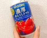 ダイエット向け♡鶏ささみのトマトスープ作り方8写真