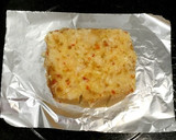 簡単一品♡油揚げのスイチリマヨ焼き作り方5写真