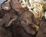 ガッツリ系焼肉丼作り方5写真