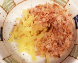 あともう1品！厚揚げの副菜 漬け物で作り方2写真