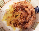 あともう1品！厚揚げの副菜 漬け物で作り方3写真