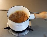 福島の郷土料理～イカにんじん作り方1写真