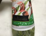 バジルソースで野菜炒め♫作り方2写真