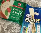 チーズが伸びる〜アメリカンドッグ！作り方2写真
