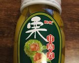 簡単！おせち！焼き芋で栗きんとん！作り方1写真