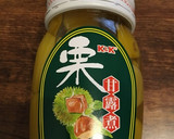簡単！おせち！焼き芋で栗きんとん！作り方1写真