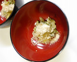 簡単！お湯を注ぐだけ☆葱生姜の中華スープ作り方1写真