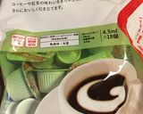 ★超本格ビーフシチュー★作り方17写真