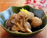 我が家の恵方巻⑥ 天むす風えび天巻き作り方15写真