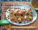 フライパンで作る！厚揚げタコ焼き♪作り方5写真