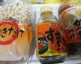 すき焼きのたれで電子レンジで三分でなめ茸作り方1写真