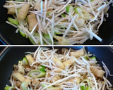 簡単節約あと1品♪もやしと油揚げの炒め煮作り方2写真