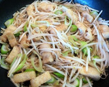 簡単節約あと1品♪もやしと油揚げの炒め煮作り方3写真