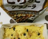 ごろグラ果実でココナッツ蒸しパン♡簡単～作り方10写真
