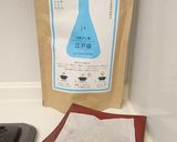 超簡単・鰹だし香る肉じゃが作り方3写真