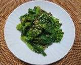 栄養たっぷり!菜の花のねぎ味噌あえ作り方5写真