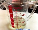 ニラダレ 豚バラ しゃぶ作り方5写真