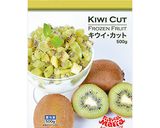 キウイの爽やかカルパッチョ作り方4写真